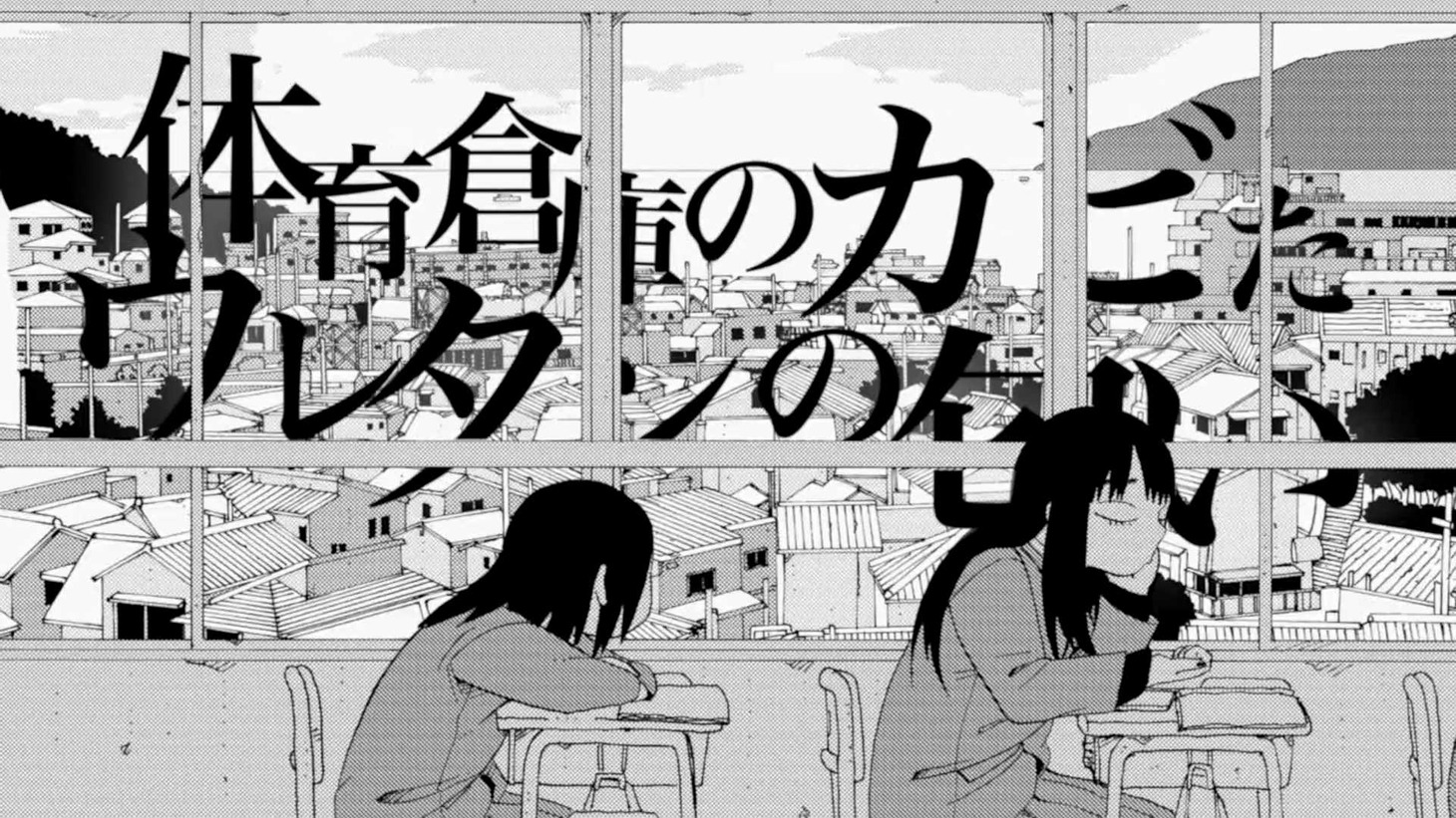 amazarashi「月曜日」MVのワンシーン。