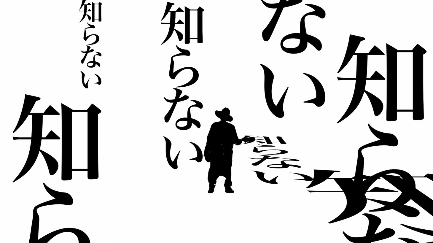 amazarashi「月曜日」MVのワンシーン。