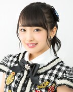 向井地美音 (c)AKS