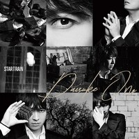 小野大輔「STARTRAIN」ジャケット