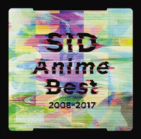 シド「SID Anime Best 2008-2017」通常盤ジャケット
