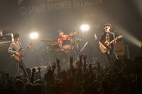 Saucy Dog（撮影：古渓一道）