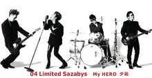 04 Limited Sazabys「My HERO / 夕凪」8cmCDジャケット