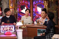 左から山里亮太、シシド・カフカ、マツコ・デラックス、矢部浩之。 (c)フジテレビ
