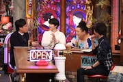 左から山里亮太、副島和樹、マツコ・デラックス、矢部浩之。 (c)フジテレビ