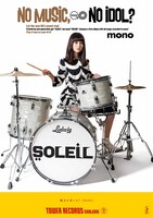 SOLEIL「NO MUSIC, NO IDOL?」ポスターAデザイン