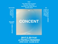 「CONCENT」告知画像