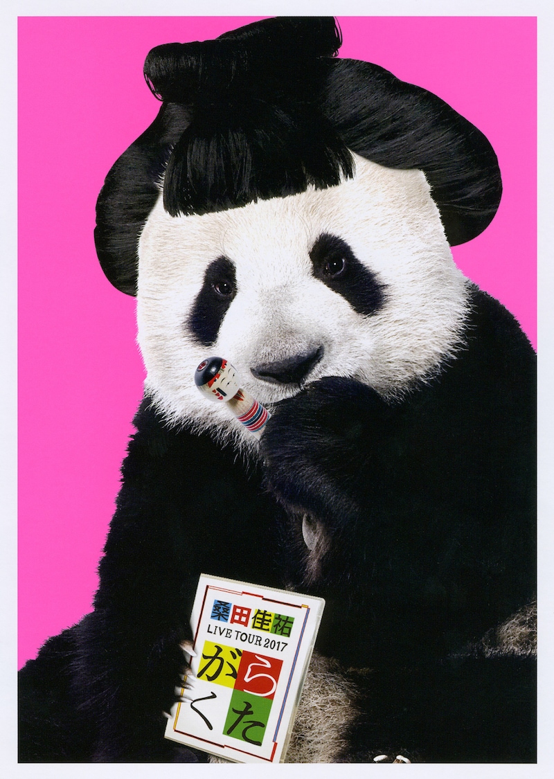 桑田佳祐「がらくたライブ」ジャケット