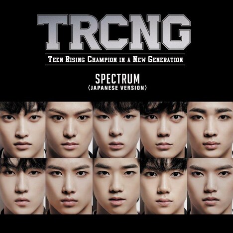 TRCNG「SPECTRUM」初回限定盤Aジャケット
