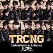 TRCNG「SPECTRUM」初回限定盤Bジャケット