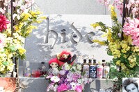 映画「HURRY GO ROUND」の場面写真。