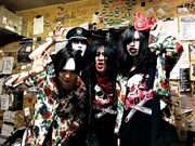 地獄ヘルズ イメージビジュアル