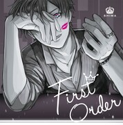 志麻「First Order」ジャケット