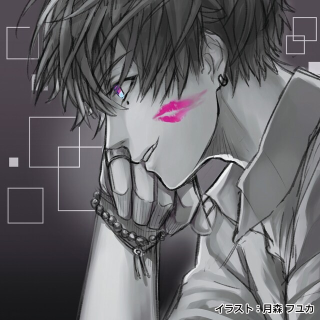 志麻「First Order」告知ビジュアル