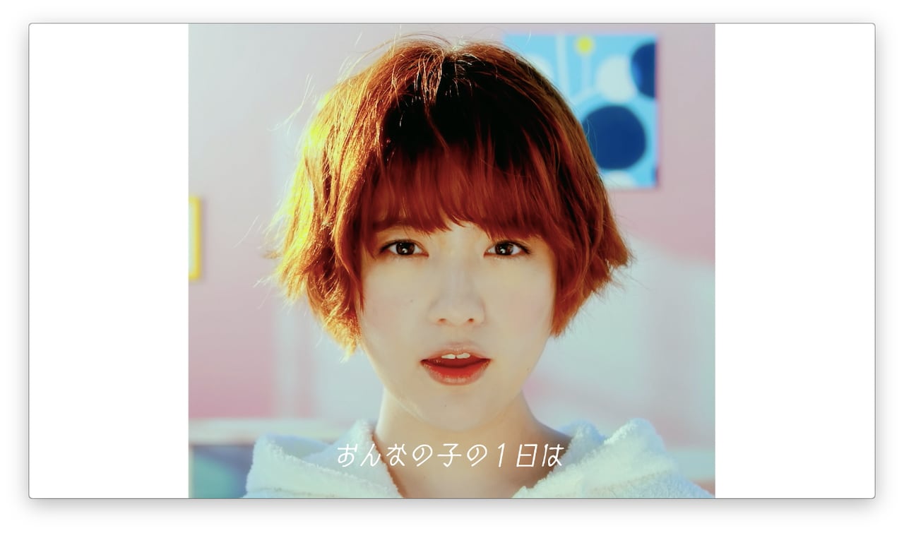 ユニクロ「18SS BRATOP どこまでもBRATOP&GO 篇」より。