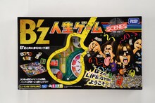 「B'z 人生ゲーム」パッケージ