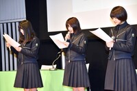 左から長濱ねる、尾関梨香、織田奈那。