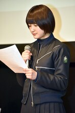 織田奈那