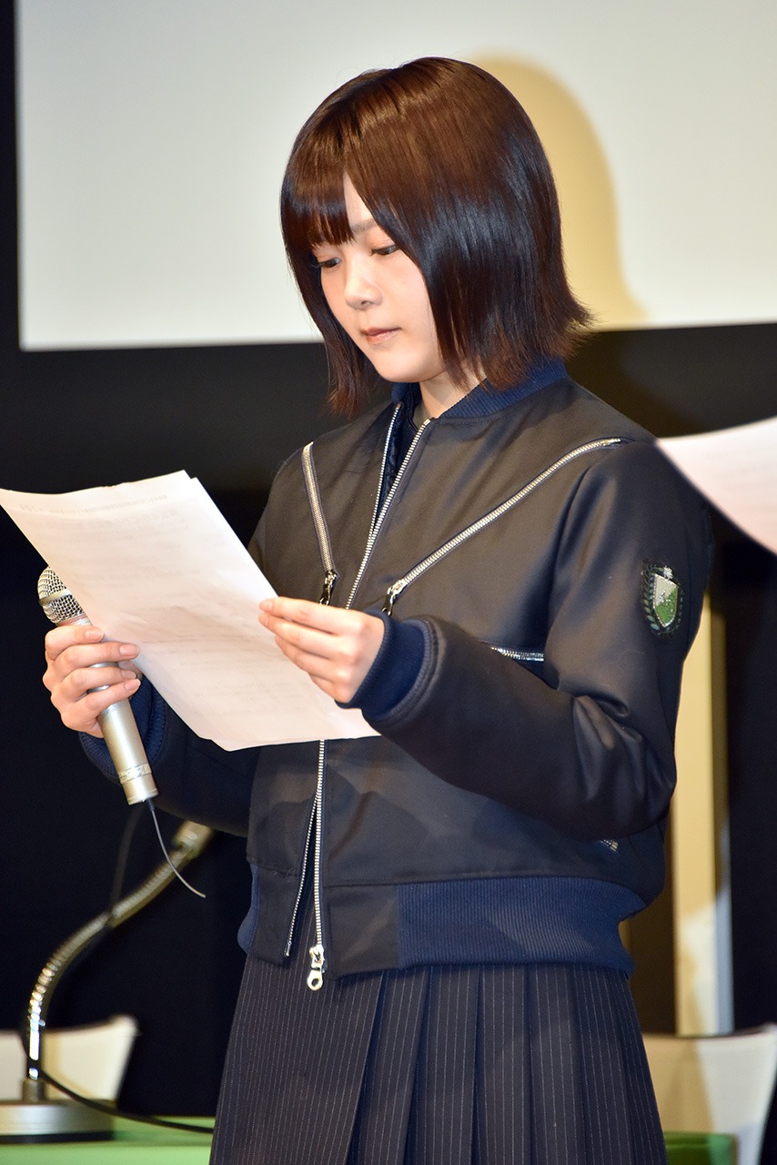 尾関梨香