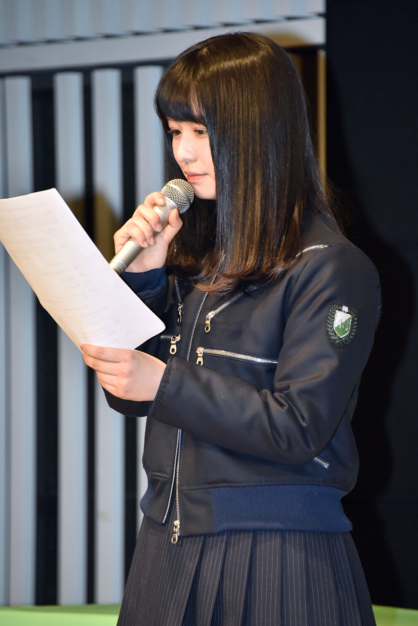 長濱ねる