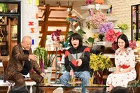 左から笑福亭鶴瓶、峯田和伸、emma。 (c)TBS