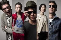 Hermann H. & The Pacemakers