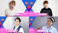 「KCON 2018 JAPAN」コンベンションステージでMCを務めるAKI、JIN SEOK、NICE73、藤原倫己。