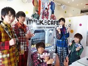 M!LKがコラボカフェに登場！郷土料理用意した吉田仁人「本家越えレベル」