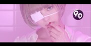 SKY-HI「何様 feat. ぼくのりりっくのぼうよみ」MVのワンシーン。