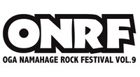 「OGA NAMAHAGE ROCK FESTIVAL vol.9」ロゴ
