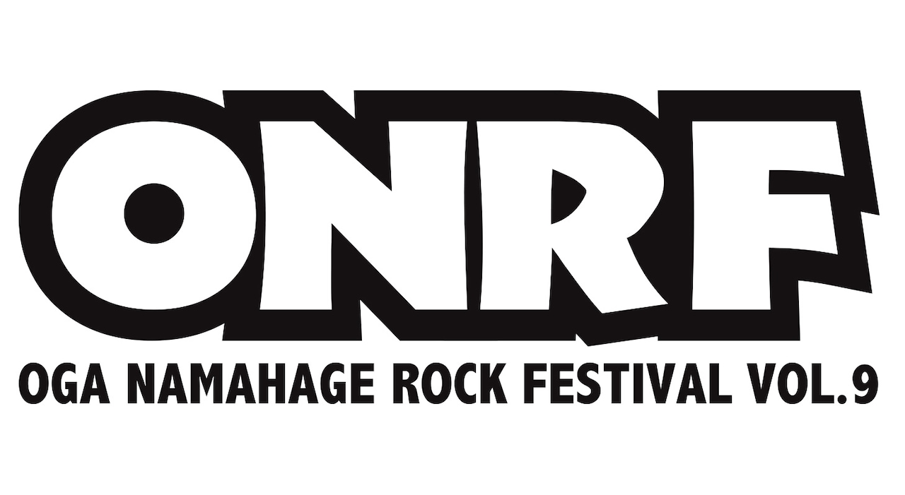 「OGA NAMAHAGE ROCK FESTIVAL vol.9」ロゴ