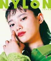 「NYLON JAPAN」5月号表紙