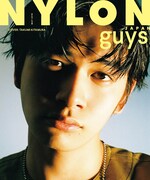 「NYLON guys」5月号表紙