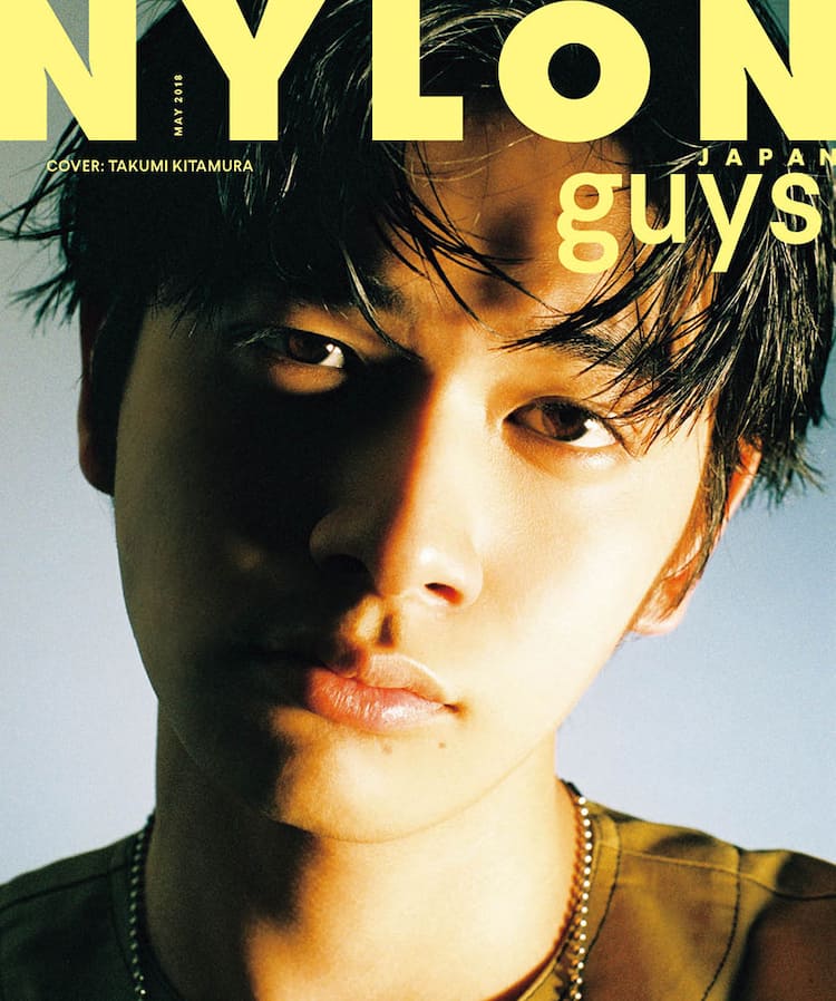 DISH//北村匠海が「NYLON guys」表紙に登場 - 音楽ナタリー 