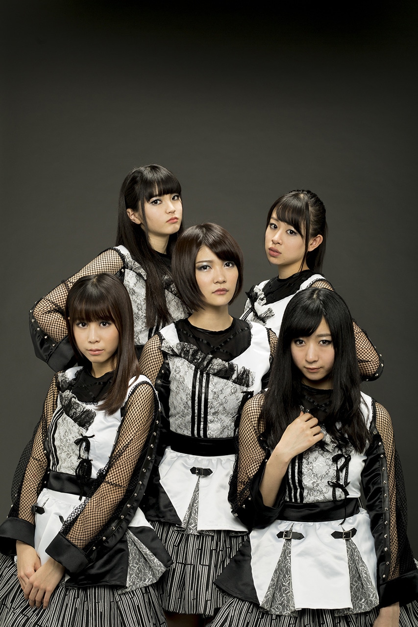 Party Rockets GT