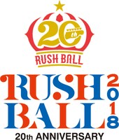 「RUSH BALL 2018 20th ANNIVERSARY」ロゴ