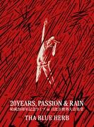 THA BLUE HERB「20YEARS, PASSION & RAIN」ジャケット