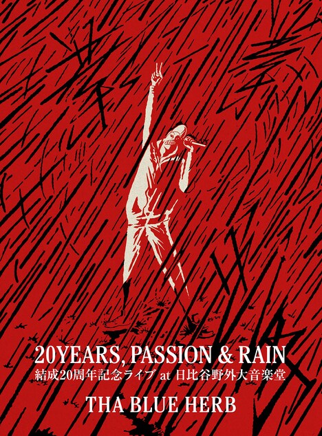 THA BLUE HERB「20YEARS, PASSION & RAIN」ジャケット