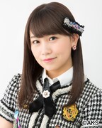 小嶋真子(AKB48)(c)AKS