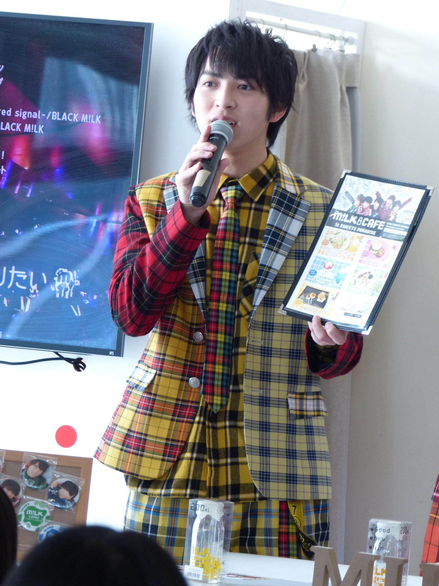 吉田仁人