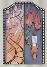 河邉徹「夢工場ラムレス」表紙