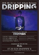 「sleepyhead LIVE TOUR 2018 "DRIPPING"」告知ビジュアル