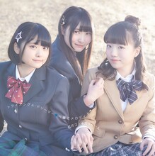 虹のコンキスタドール「トライアングル・ドリーマー / 心臓にメロディー」虹のコンキスタドール青盤ジャケット。