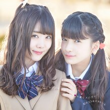 虹のコンキスタドール「トライアングル・ドリーマー / 心臓にメロディー」虹のコンキスタドール紫盤ジャケット。