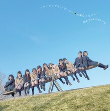 虹のコンキスタドール「トライアングル・ドリーマー / 心臓にメロディー」虹のコンキスタドール虹盤ジャケット。