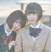 虹のコンキスタドール「トライアングル・ドリーマー / 心臓にメロディー」虹のコンキスタドール黄盤ジャケット。