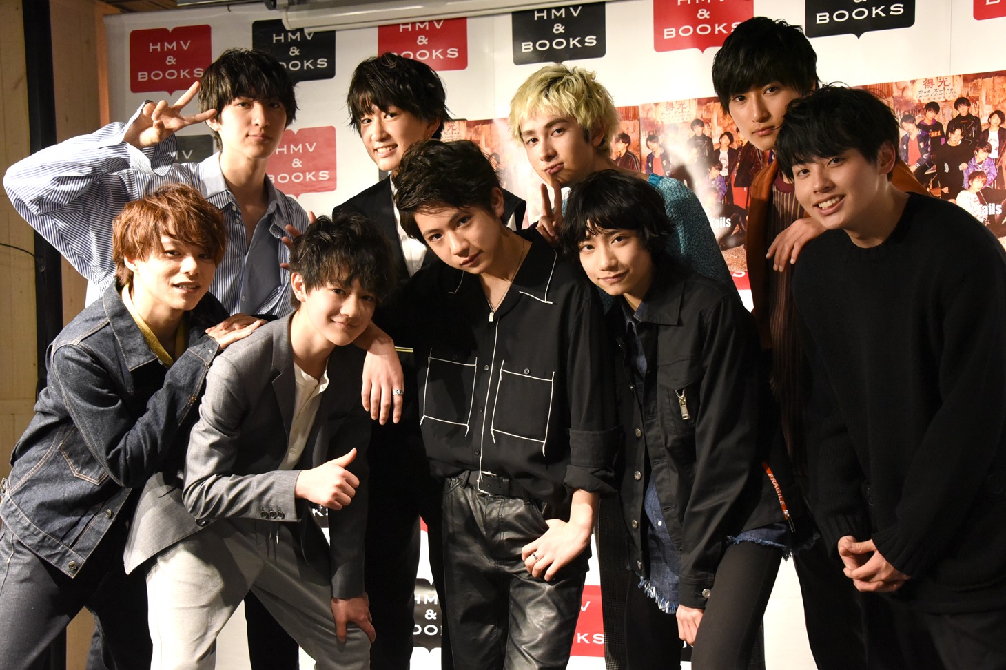 SUPER★DRAGON