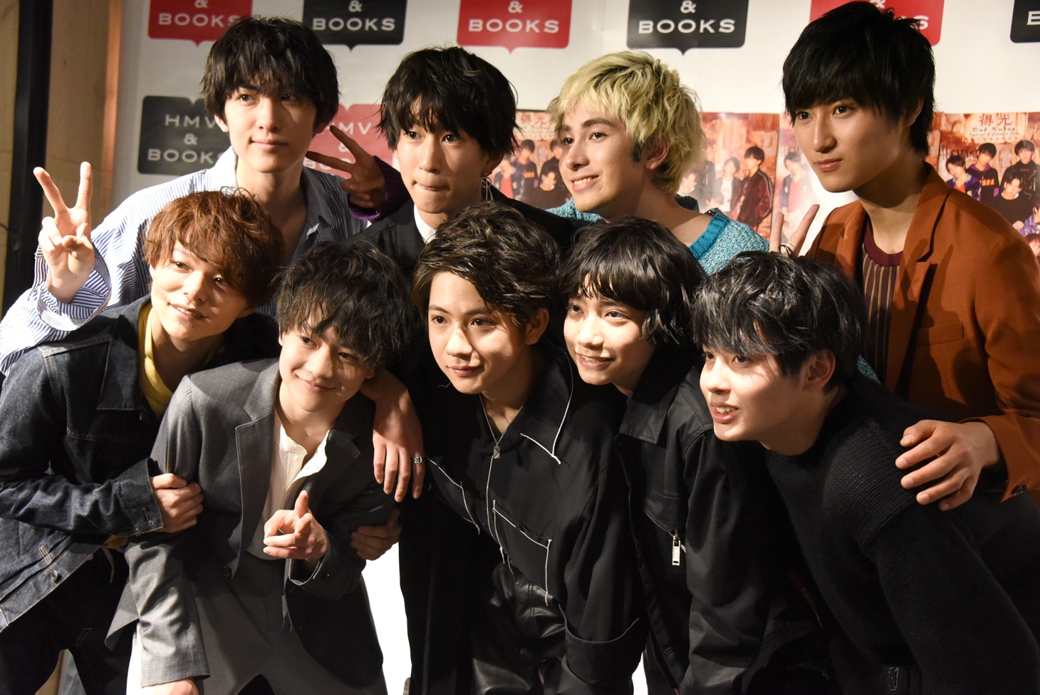 SUPER★DRAGON