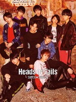 SUPER★DRAGON「Heads or Tails」表紙