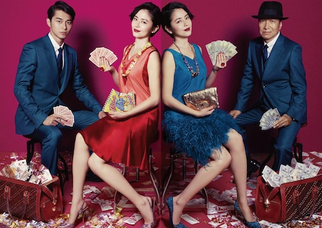 ドラマ「コンフィデンスマンJP」メインビジュアル (c)フジテレビ